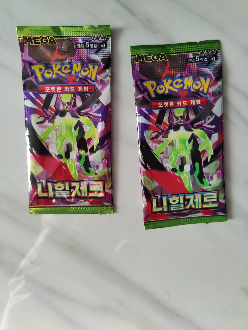 2 NWT Pokemon TCG Booster Packs - Nihilzero Expansion